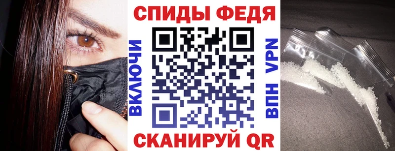 Купить где Искитим Amphetamine 98%