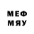 МЕФ VHQ mrCUTNPASTE
