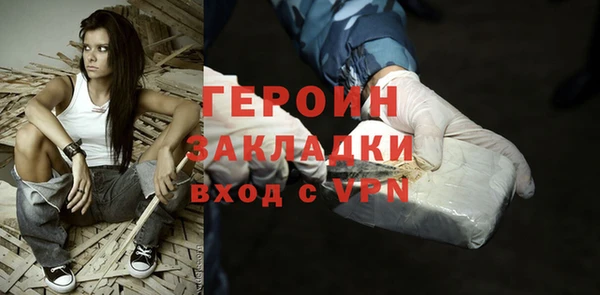 меф Коряжма