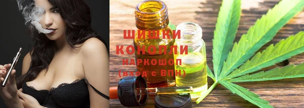 меф Коряжма