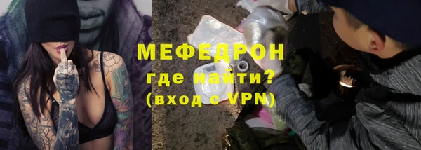 героин Корсаков