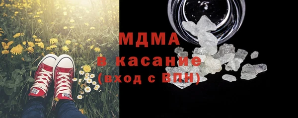 меф Коряжма