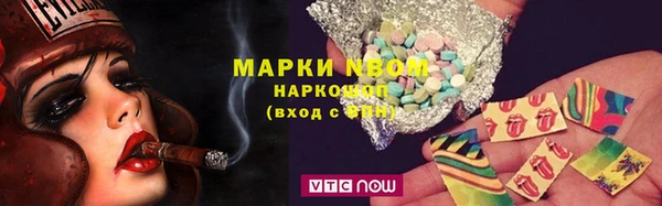 героин Корсаков