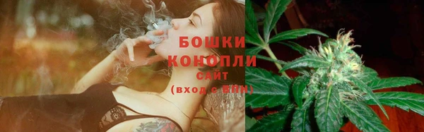 MDMA Premium VHQ Костерёво