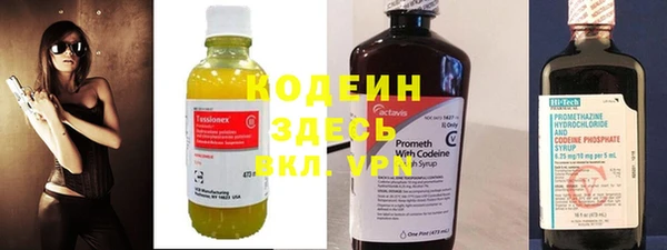 меф Коряжма