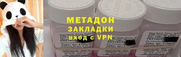 героин Корсаков