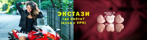 меф Коряжма