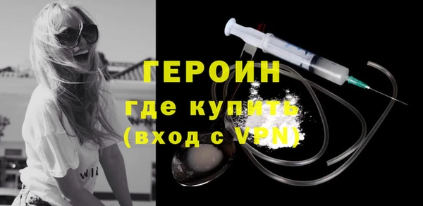 меф Коряжма