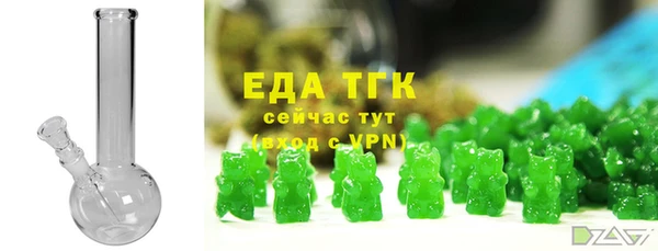 меф Коряжма