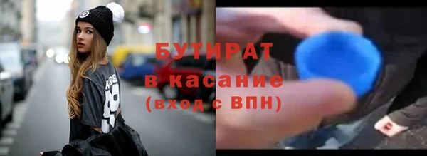 меф Коряжма
