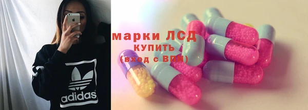 MDMA Premium VHQ Костерёво