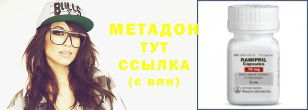 героин Корсаков