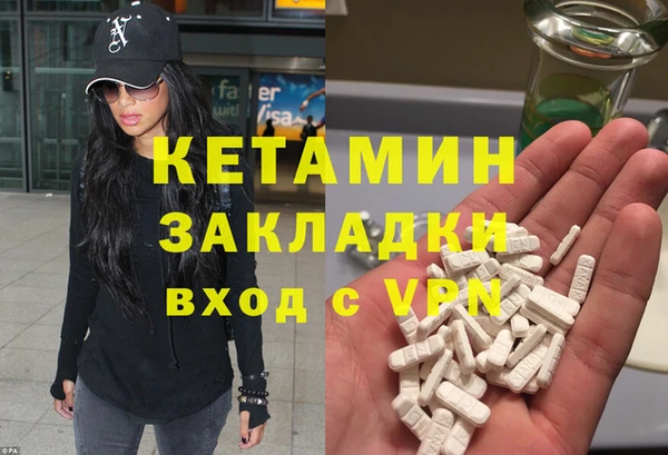 героин Корсаков