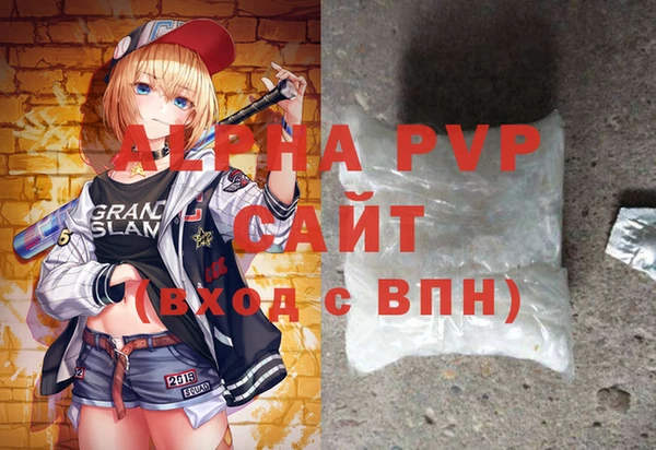 героин Корсаков