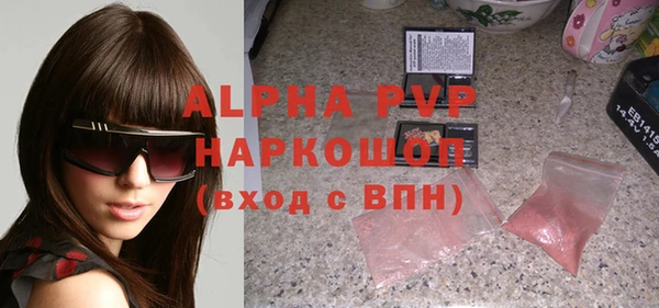 героин Корсаков