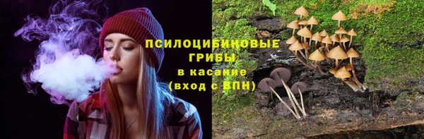 MDMA Premium VHQ Костерёво