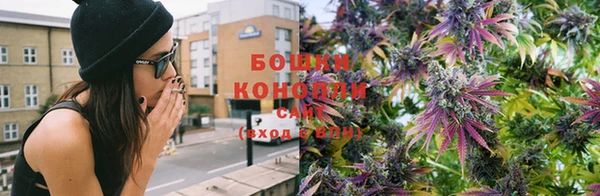 MDMA Premium VHQ Костерёво