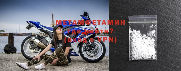 меф Коряжма