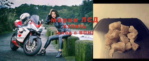 меф Коряжма