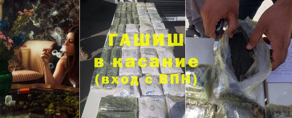 MDMA Premium VHQ Костерёво
