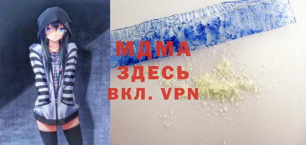 меф Коряжма