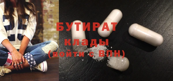 меф Коряжма