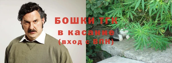 меф Коряжма