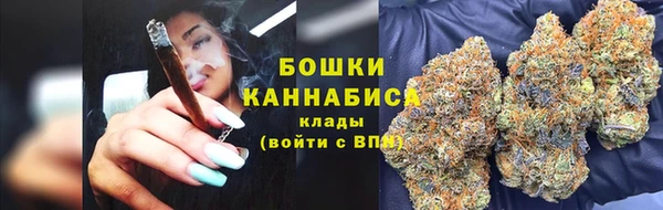 героин Корсаков