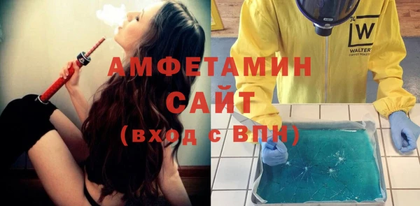 MDMA Premium VHQ Костерёво
